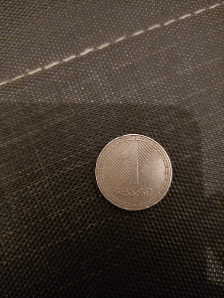 Kahverengi Vintage Erkek Rozet - Görsel 3