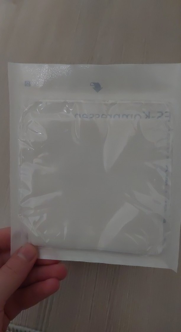 Beyaz Göğüs Pedi Seti 5 li - Görsel 2