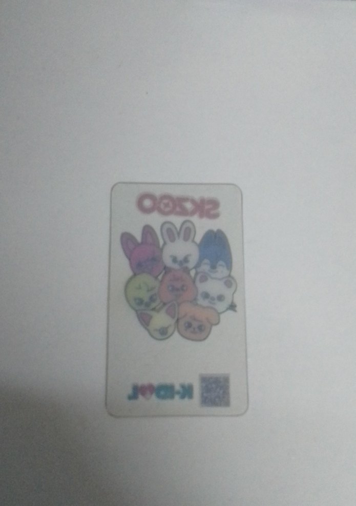 Çok Renkli Çocuk Yapbozu - SKZCO - Görsel 2