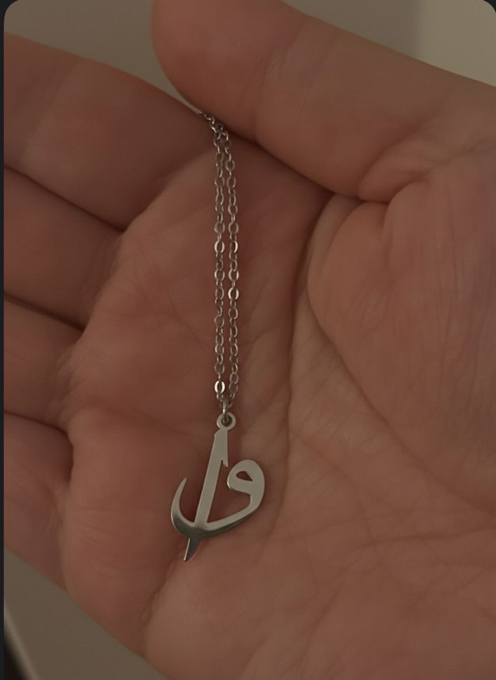 Zincir Detaylı Altın Renkli Midi Kolye (Elif vav) - Görsel 2