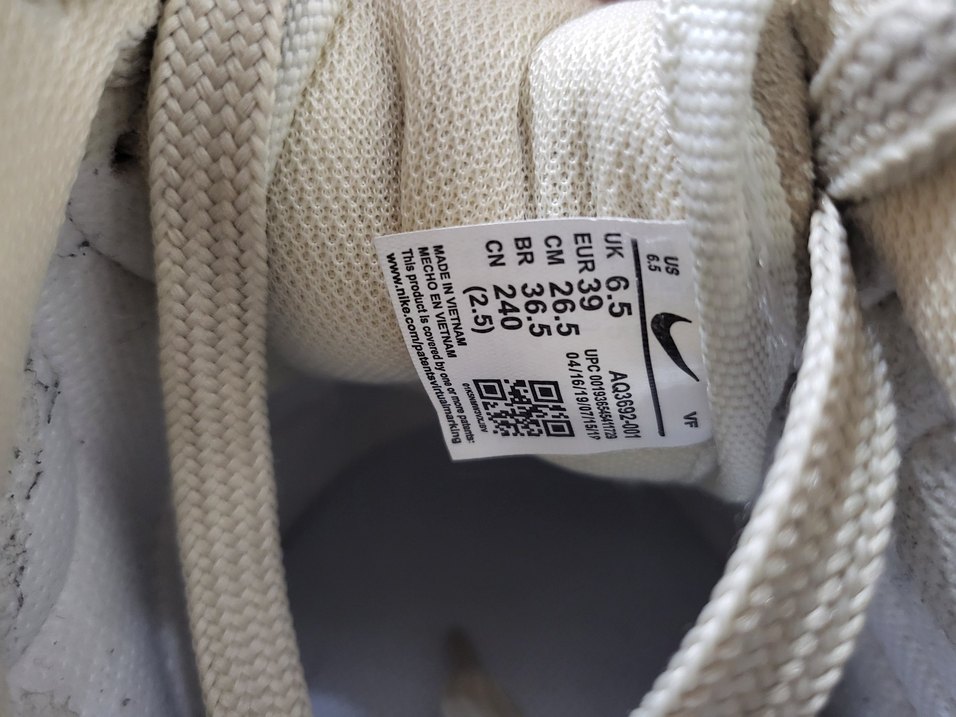 Nike Spor Ayakkabı - Görsel 4