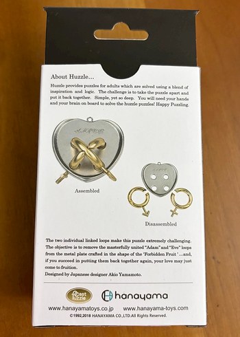 HUZZLE Cast Amour 3D Metal Puzzle - Görsel 2