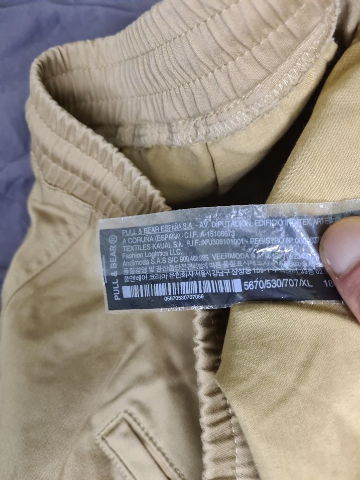 Bej Rahat Kesim Keten Erkek Pantolon - Görsel 3