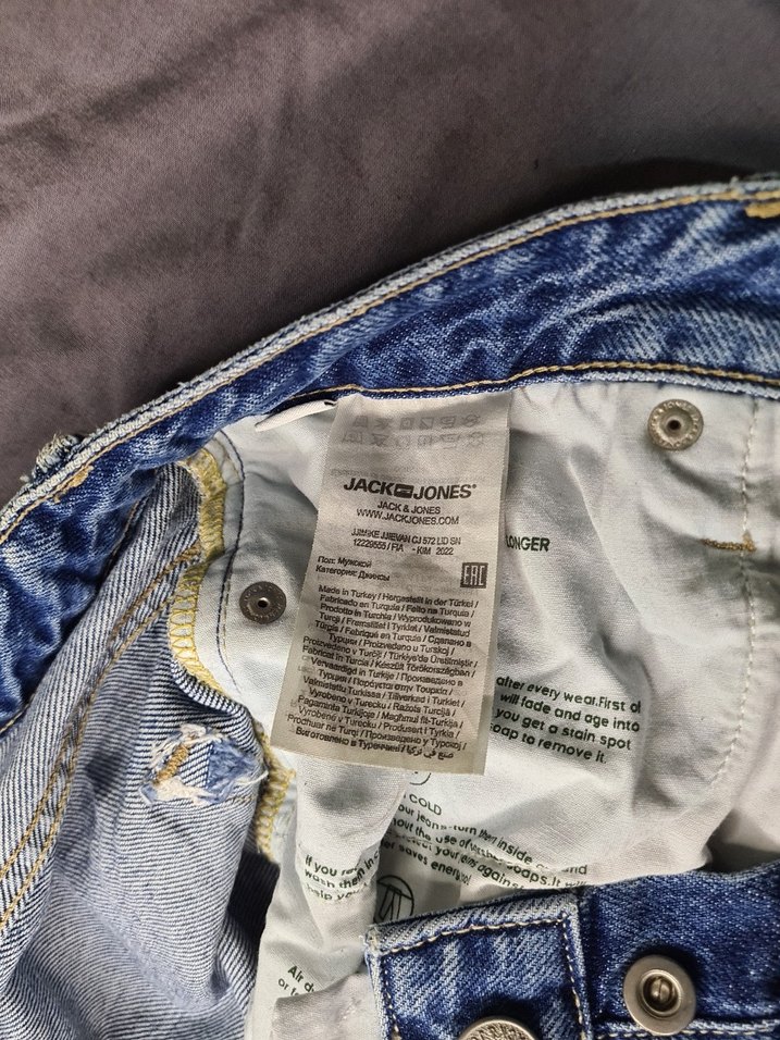 Jack Jones temiz pantolon - Görsel 4