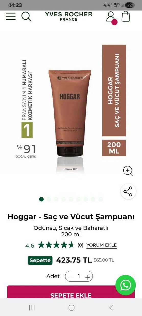 Duş Jeli ve Saç Şampuanı - Görsel 4