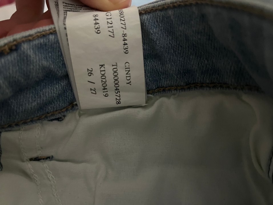 Mavi Kadın Kot Pantolon - Görsel 5