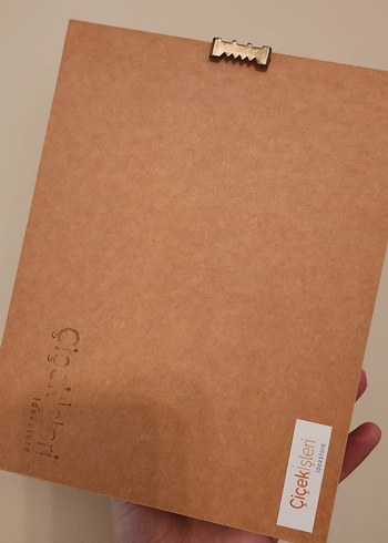 Çerçeveli El Yapımı 3 Boyutlu Örgü Küçük Prens Duvar Aksesuarı - Görsel 5