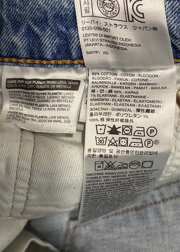 Erkek Mavi Denim Normal Boy Kot Pantolon - Görsel 7