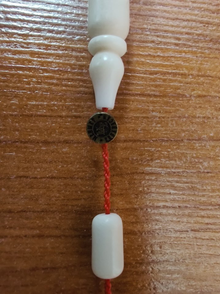 Mehmet Erbabacan Usta İmzalı Narçıl - Görsel 2