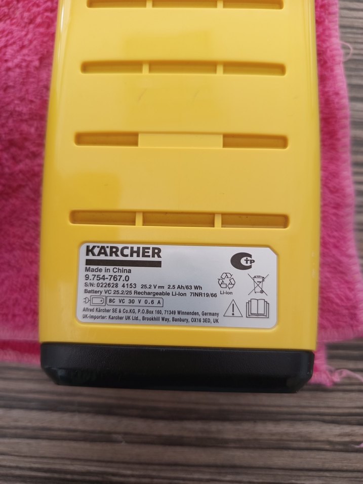 Karcher vc6 Dikey Elektrikli Süpürge - Görsel 2