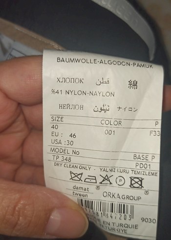 erkek Gri Kamuflaj Desenli Kumaş Pantolon - Görsel 3