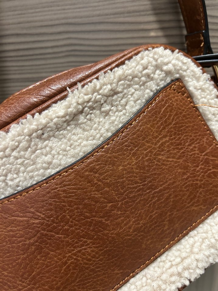 Stradivarious Kahverengi Kürklü Kadın Çanta - Görsel 4