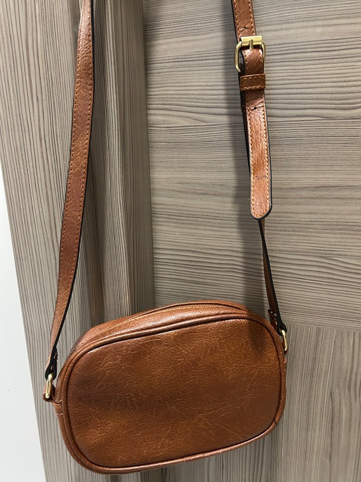 Stradivarious Kahverengi Kürklü Kadın Çanta - Görsel 2