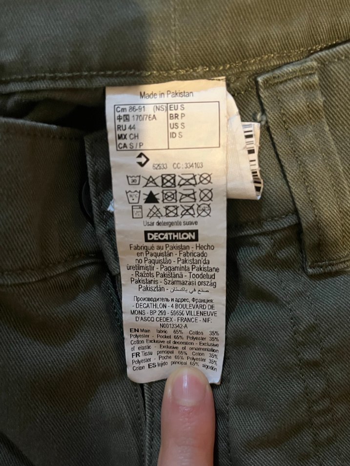 Haki Renk Fermuarlı Gevşek Kesim Erkek Pantolon - Görsel 3