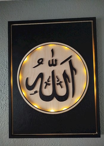 Allah Lafzı Ledli Katmanlı Duvar Dekoru - Görsel 6