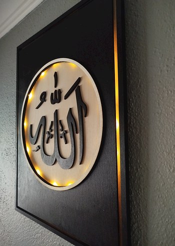 Allah Lafzı Ledli Katmanlı Duvar Dekoru - Görsel 5