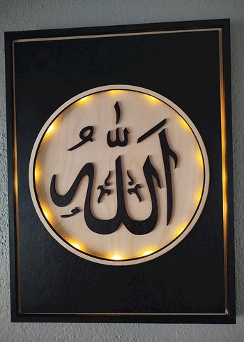 Allah Lafzı Ledli Katmanlı Duvar Dekoru - Görsel 3