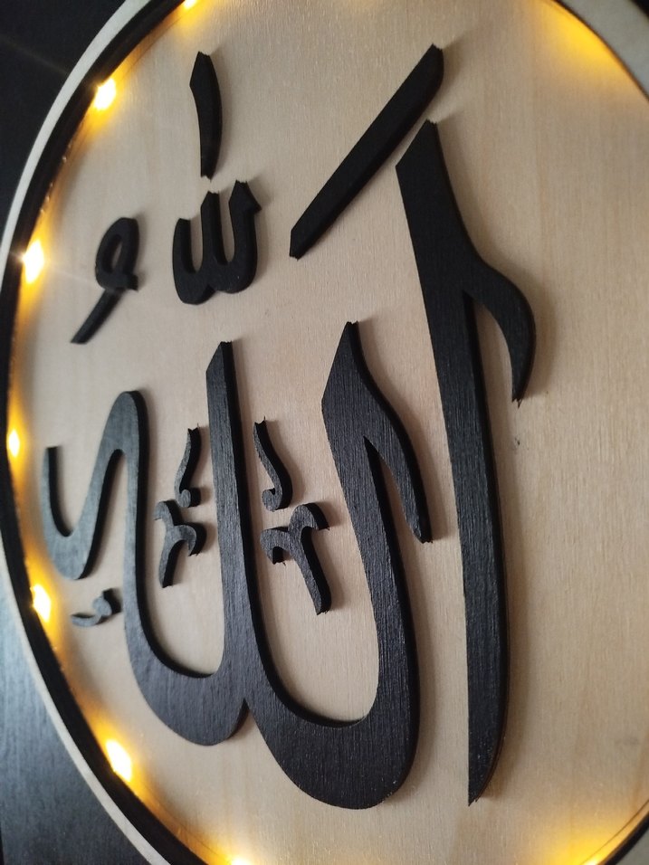 Allah Lafzı Ledli Katmanlı Duvar Dekoru - Görsel 4