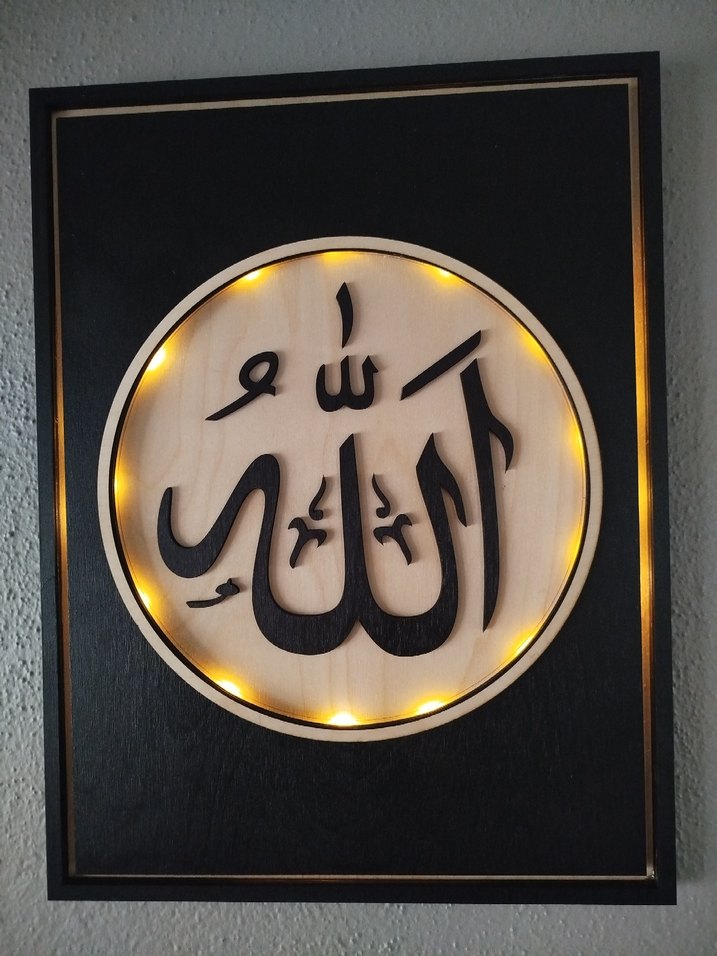 Allah Lafzı Ledli Katmanlı Duvar Dekoru - Görsel 3