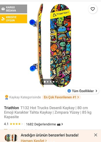 Yeşil Desenli Çocuk Kaykay - Görsel 2