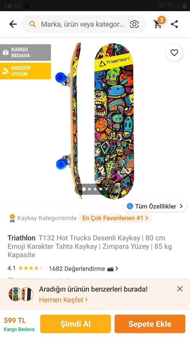 Yeşil Desenli Çocuk Kaykay - Görsel 2