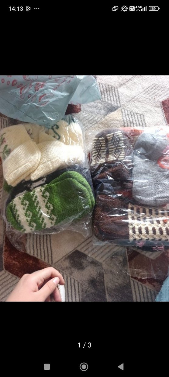 el örgüsü - Görsel 3