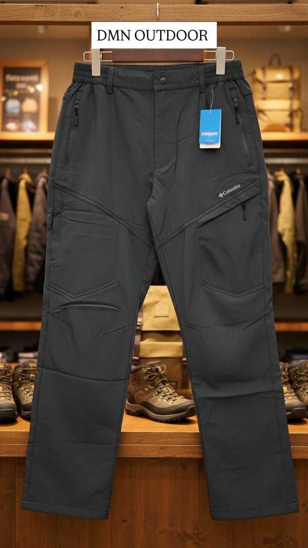 Columbia Siyah Fermuarlı Erkek Eşofman Altı - Görsel 2