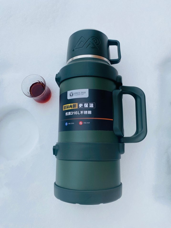 Çocuklar için gri termos şişe ve ısıtıcı - Görsel 2