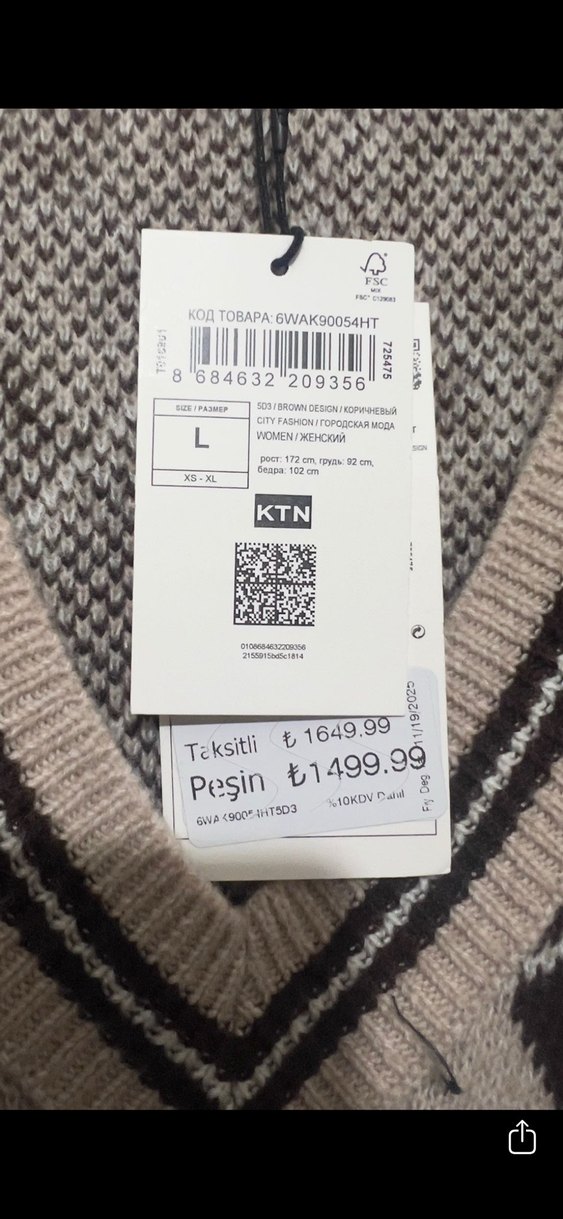 V Yaka Ekose Desenli Kahverengi Kadın Kazak - Görsel 2