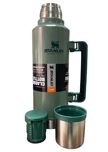 Stanley  1.9 L termos - Görsel 6