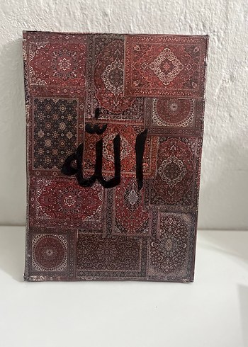 Kırmızı Arka Planlı Allah Yazılı Tablo - Görsel 2