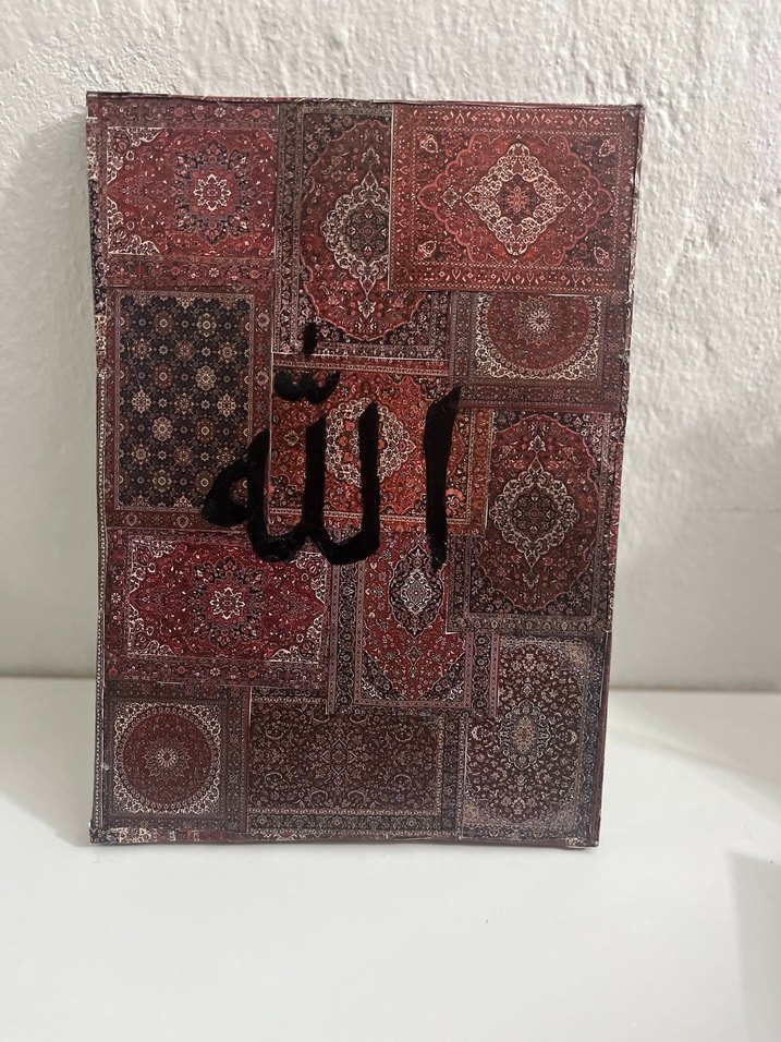 Kırmızı Arka Planlı Allah Yazılı Tablo - Görsel 2