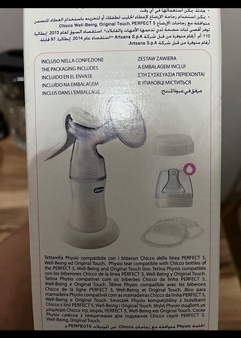 Chicco Beyaz Manuel Göğüs Pompası - Görsel 5