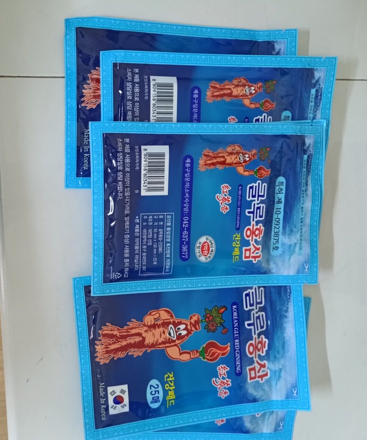 Kore den gelen sağlık Ginseng  bandı25'li - Görsel 3