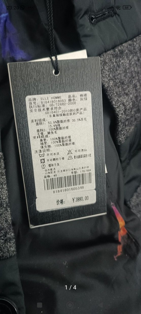 Düğmeli Gri Erkek Kısa Mont tasarımı tek - Görsel 3