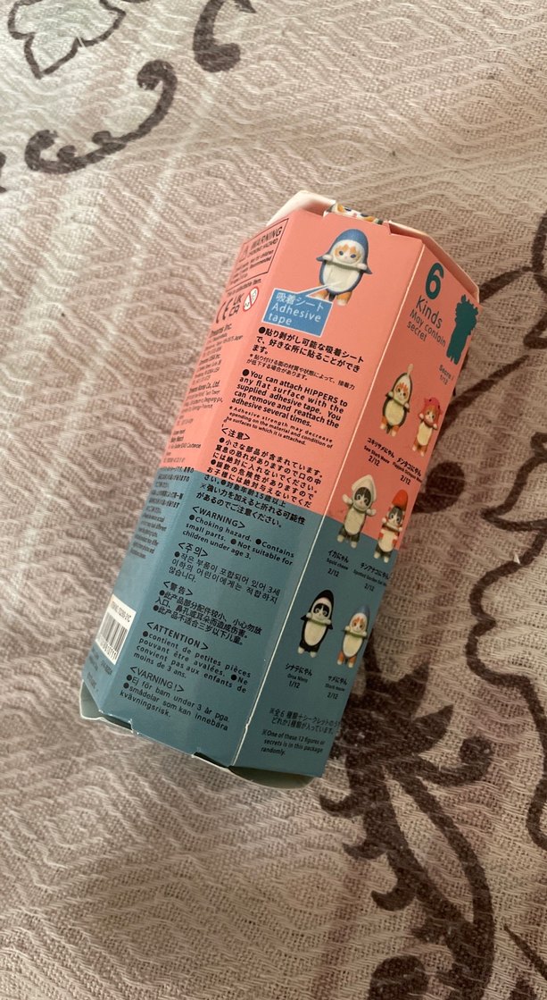 Kedili telefon süsü - Görsel 2