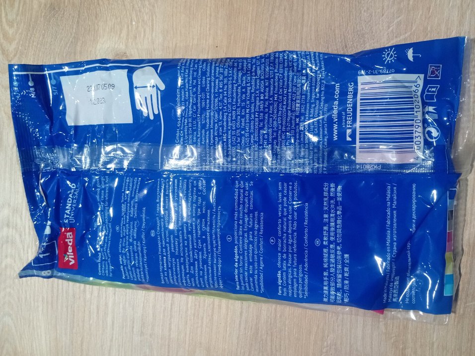 Vileda temizlik eldiveni - Görsel 2