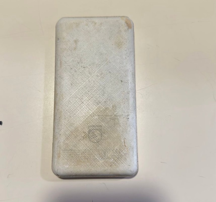 Philips Beyaz Taşınabilir Powerbank - Görsel 2