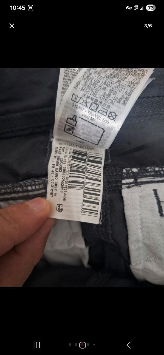 erkek decathlon m beden sıfırrr kargo pantolon - Görsel 2