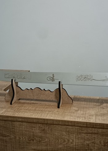 Fatih Sultan Mehmet Kılıcı - Görsel 2