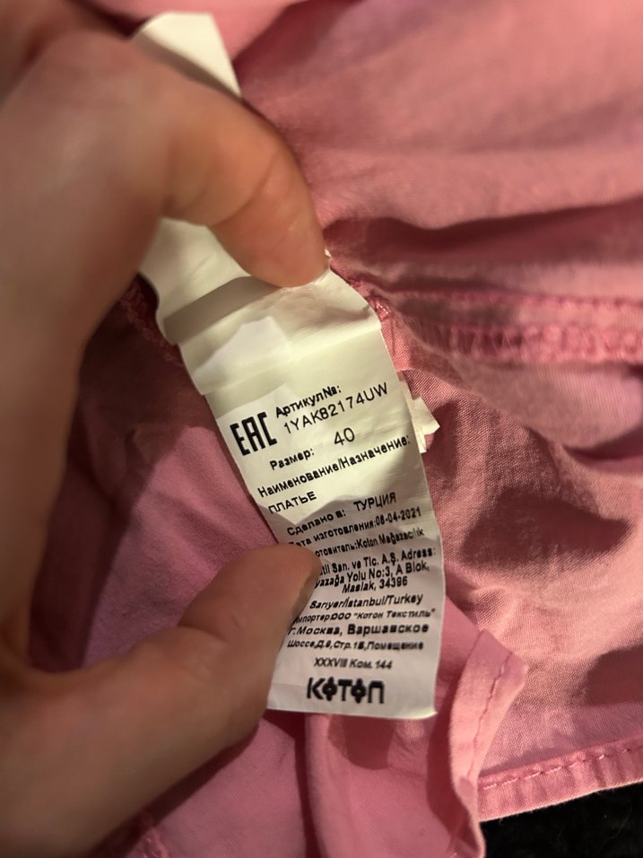 Pembe Volanlı Midi Bohem Elbise - Görsel 3