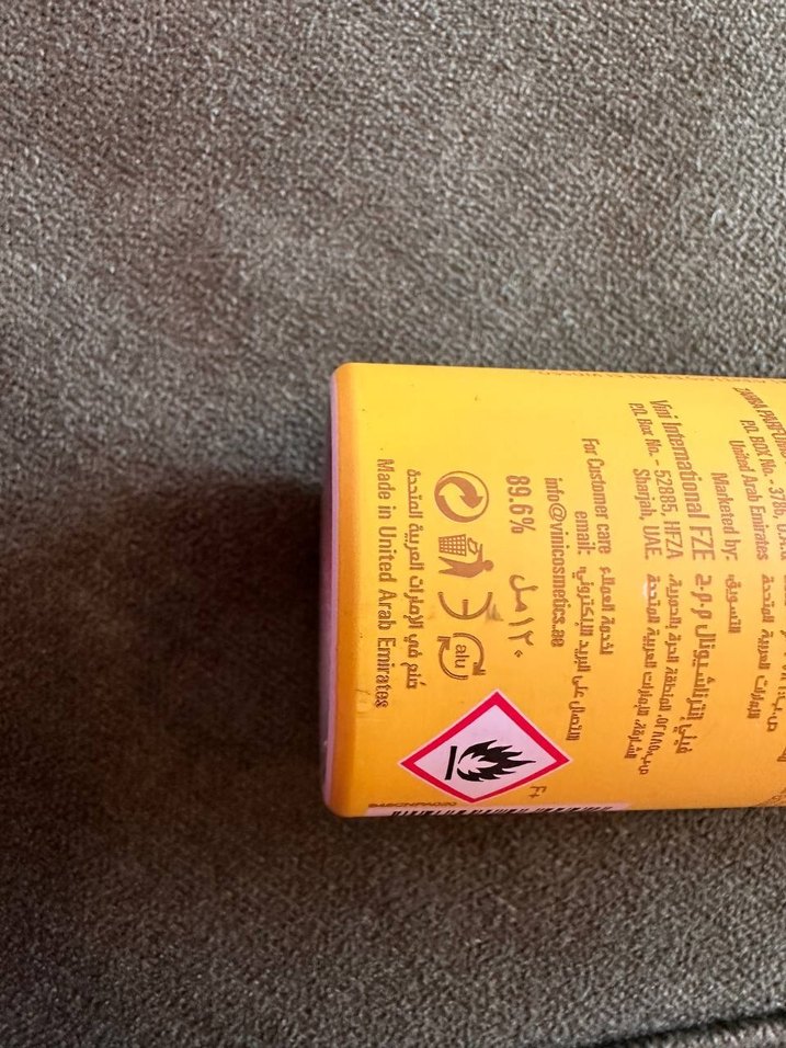 Dubai Arap Parfümü - Görsel 2