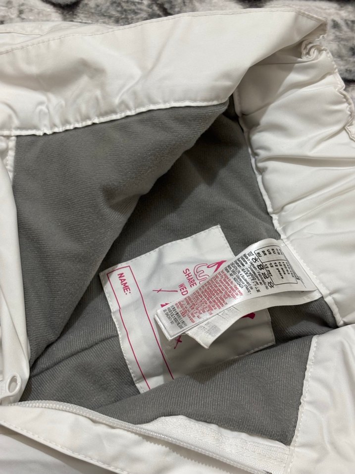 Kız çocuk Beyaz Kayak Pantolonu, Fermuarlı, Bol Kesim - Görsel 2