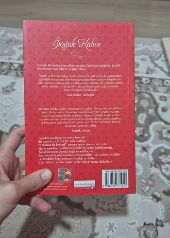 Soğuk Kahve - Ahmit Batman - Görsel 2