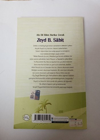 Zeyd B. Sabit - Hilal Çelikkol Kara - Görsel 2