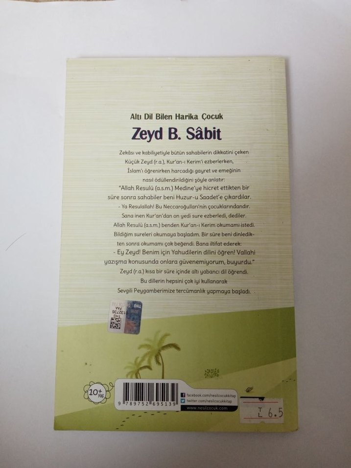 Zeyd B. Sabit - Hilal Çelikkol Kara - Görsel 2