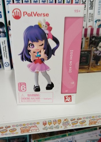 Oshi no ko yume palverse figür - Görsel 2