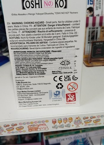 Oshi no ko yume palverse figür - Görsel 5