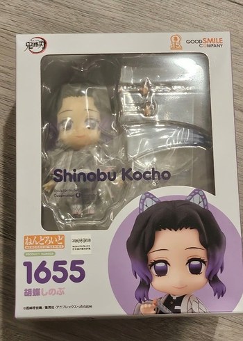 Shinobu Nendroid - Görsel 3