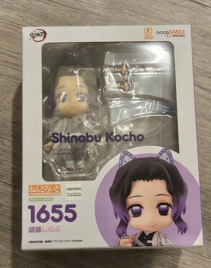 Shinobu Nendroid - Görsel 3